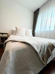Normanton Park (D5), Apartment #583460681